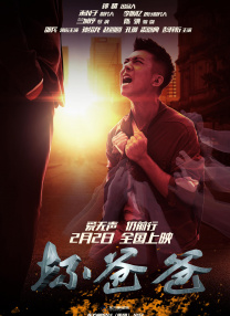 亚洲国产欧美国产第一区二区三区